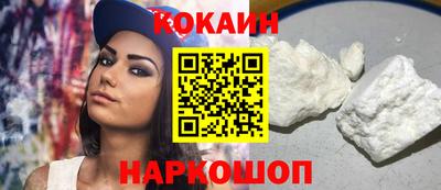 прущая мука Аша