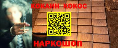 не бодяженный Ачхой-Мартан
