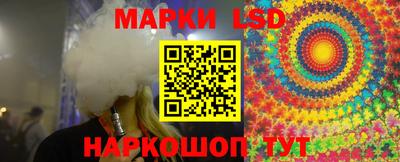 не бодяженный Ачхой-Мартан