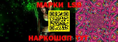 прущая мука Аша