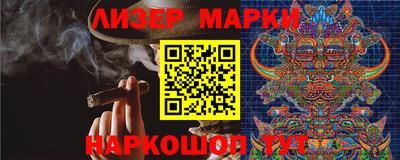не бодяженный Ачхой-Мартан