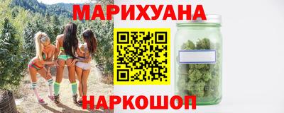 прущая мука Аша
