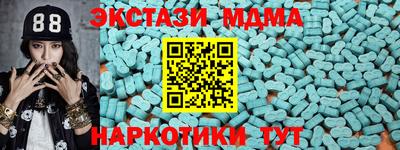 прущая мука Аша