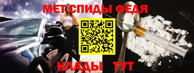 соль курить ск Бердск