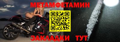 соль курить ск Бердск