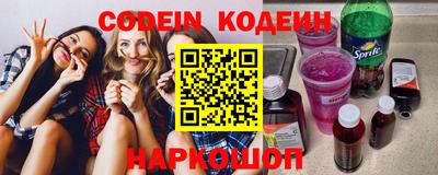 не бодяженный Ачхой-Мартан