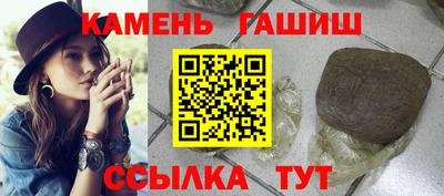не бодяженный Ачхой-Мартан