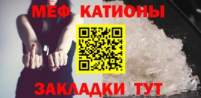 гашиш Белорецк