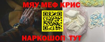 не бодяженный Ачхой-Мартан